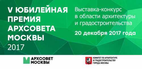 нобелевская премия по медицине нобелевская премия по медицине