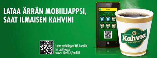 приложения для android обновлены до версии 131 приложения для android обновлены до версии 131